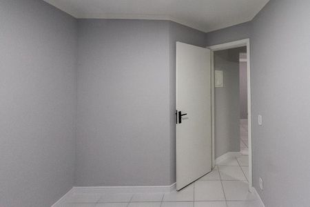 Apartamento à venda com 55m², 2 quartos e 1 vaga Apartamento à venda com 55m², 2 quartos e 1 vagaQuarto