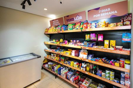 Apartamento à venda com 55m², 2 quartos e 1 vaga Apartamento à venda com 55m², 2 quartos e 1 vagaÁrea comum - Mercado