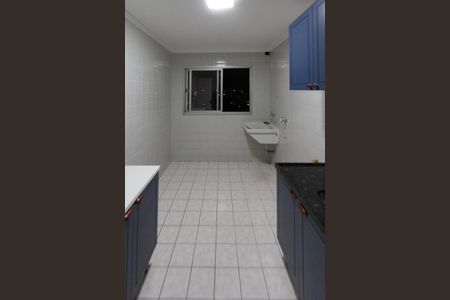 Apartamento à venda com 55m², 2 quartos e 1 vaga Apartamento à venda com 55m², 2 quartos e 1 vagaCozinha