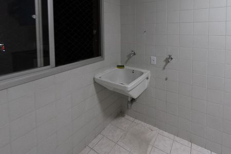 Apartamento à venda com 55m², 2 quartos e 1 vaga Apartamento à venda com 55m², 2 quartos e 1 vagaÁrea de Serviço