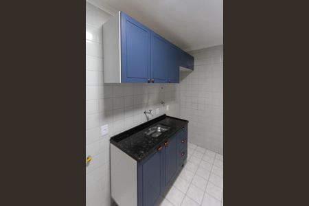 Apartamento à venda com 55m², 2 quartos e 1 vaga Apartamento à venda com 55m², 2 quartos e 1 vagaCozinha
