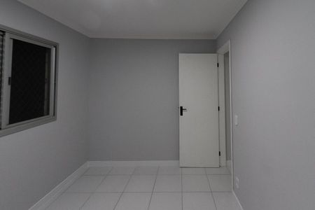 Apartamento à venda com 55m², 2 quartos e 1 vaga Apartamento à venda com 55m², 2 quartos e 1 vagaQuarto 02