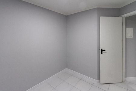 Apartamento à venda com 55m², 2 quartos e 1 vaga Apartamento à venda com 55m², 2 quartos e 1 vagaQuarto
