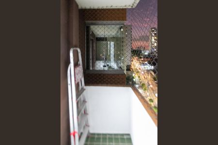 Apartamento à venda com 55m², 2 quartos e 1 vaga Apartamento à venda com 55m², 2 quartos e 1 vagaVaranda