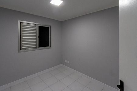 Apartamento à venda com 55m², 2 quartos e 1 vaga Apartamento à venda com 55m², 2 quartos e 1 vagaQuarto