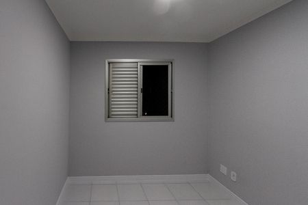 Apartamento à venda com 55m², 2 quartos e 1 vaga Apartamento à venda com 55m², 2 quartos e 1 vagaQuarto