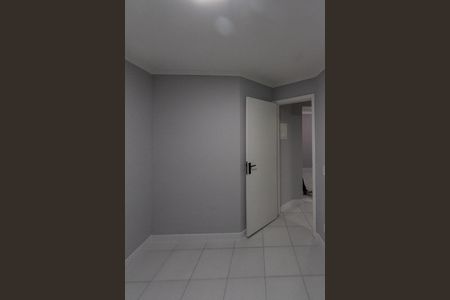 Apartamento à venda com 55m², 2 quartos e 1 vaga Apartamento à venda com 55m², 2 quartos e 1 vagaQuarto