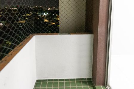 Apartamento à venda com 55m², 2 quartos e 1 vaga Apartamento à venda com 55m², 2 quartos e 1 vagaVaranda