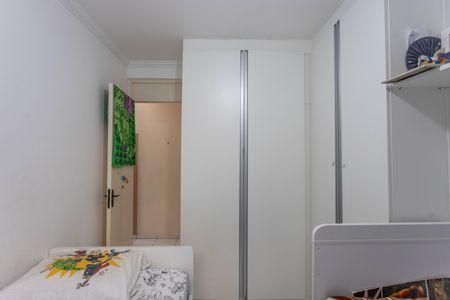Apartamento à venda com 48m², 2 quartos e 1 vagaQuarto 2