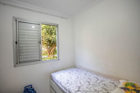 Apartamento à venda com 48m², 2 quartos e 1 vagaQuarto 2