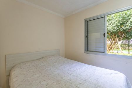 Apartamento à venda com 48m², 2 quartos e 1 vagaQuarto 1