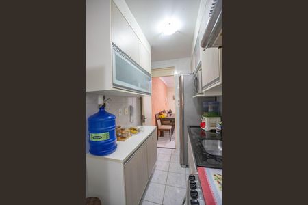 Apartamento à venda com 48m², 2 quartos e 1 vagaCozinha