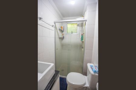 Apartamento à venda com 48m², 2 quartos e 1 vagaBanheiro