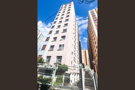 Apartamento para alugar com 75m², 2 quartos e 1 vagaFachada