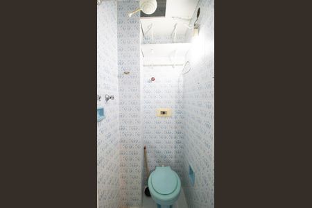Apartamento para alugar com 85m², 2 quartos e 1 vagaBanheiro de Serviço