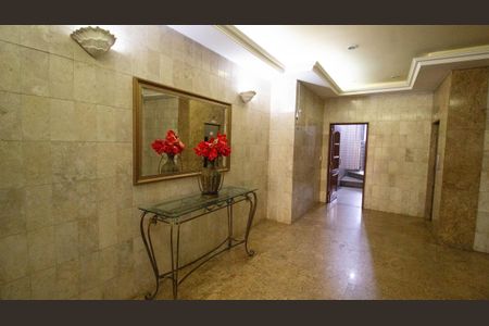 Apartamento para alugar com 85m², 2 quartos e 1 vagaHall de Entrada