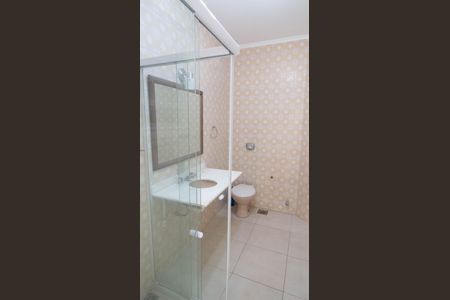 Apartamento para alugar com 85m², 2 quartos e 1 vagaBanheiro
