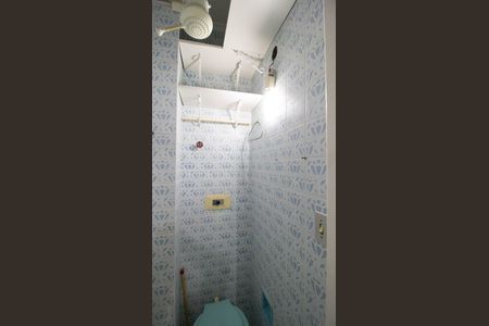 Apartamento para alugar com 85m², 2 quartos e 1 vagaBanheiro de Serviço