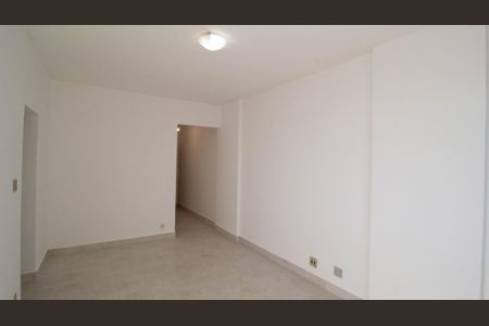 Apartamento para alugar com 85m², 2 quartos e 1 vagaSala