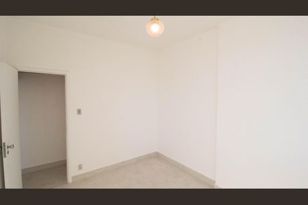 Apartamento para alugar com 85m², 2 quartos e 1 vagaQuarto 1