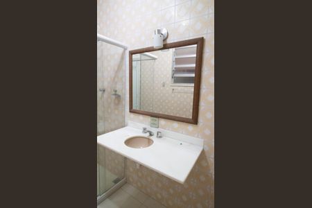 Apartamento para alugar com 85m², 2 quartos e 1 vagaBanheiro
