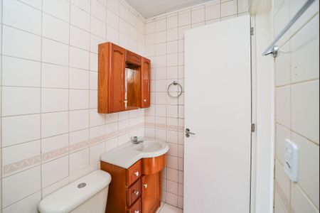Apartamento à venda com 58m², 2 quartos e 1 vagaBanheiro