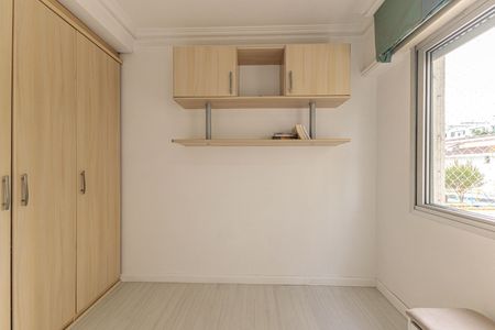 Apartamento à venda com 115m², 3 quartos e 1 vagaQuarto 2