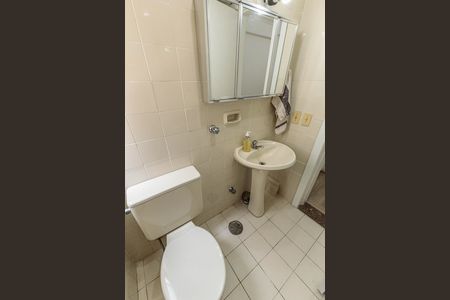 Apartamento à venda com 115m², 3 quartos e 1 vagaBanheiro da Despensa