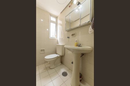 Apartamento à venda com 115m², 3 quartos e 1 vagaBanheiro da Despensa