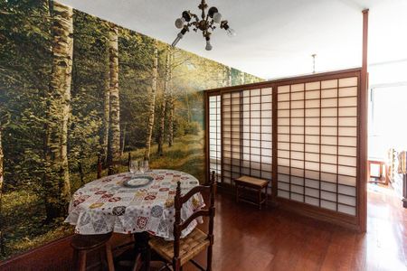 Apartamento para alugar com 50m², 2 quartos e 1 vaga Apartamento para alugar com 50m², 2 quartos e 1 vagaSala