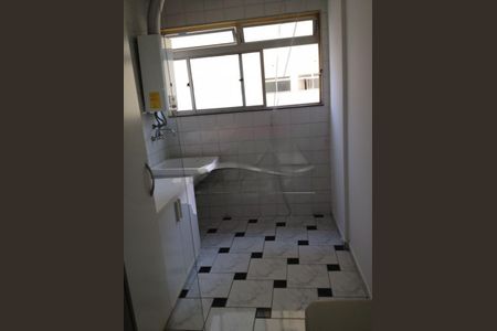 Apartamento à venda com 2 quartos, 57m² em Vila Mariana, São Paulo