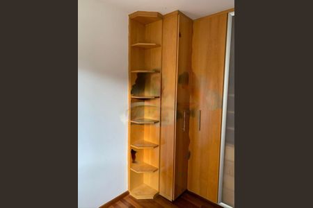 Apartamento à venda com 2 quartos, 57m² em Vila Mariana, São Paulo