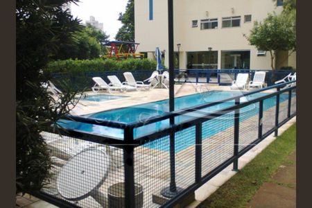 Apartamento à venda com 57m², 2 quartos e 1 vaga