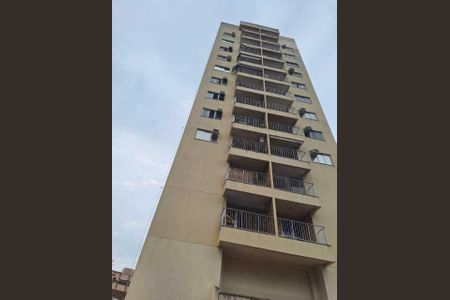 Apartamento à venda com 51m², 2 quartos e 1 vaga