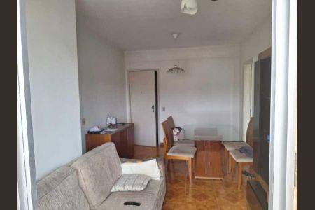 Apartamento à venda com 51m², 2 quartos e 1 vaga