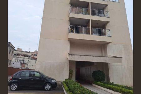 Apartamento à venda com 51m², 2 quartos e 1 vaga