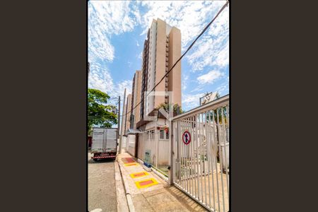 Apartamento à venda com 70m², 3 quartos e 1 vagaFachada e portaria