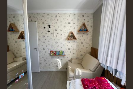 Apartamento à venda com 70m², 3 quartos e 1 vagaQuarto 02