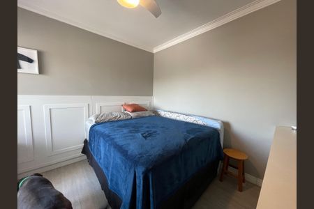 Apartamento à venda com 70m², 3 quartos e 1 vagaSuíte