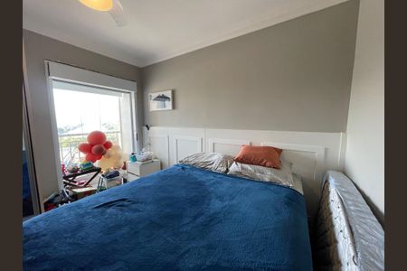 Apartamento à venda com 70m², 3 quartos e 1 vagaSuíte