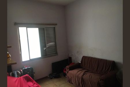 Casa à venda com 4 quartos, 200m² em Brooklin, São Paulo