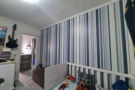 Apartamento à venda com 45m², 2 quartos e 1 vaga Apartamento à venda com 45m², 2 quartos e 1 vagaQuarto 2