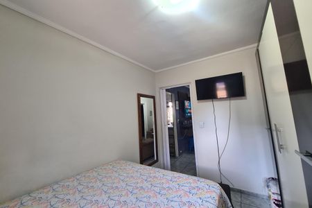Apartamento à venda com 45m², 2 quartos e 1 vaga Apartamento à venda com 45m², 2 quartos e 1 vagaQuarto 1
