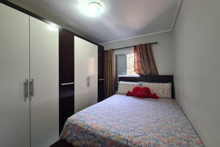 Apartamento à venda com 45m², 2 quartos e 1 vaga Apartamento à venda com 45m², 2 quartos e 1 vagaQuarto 1