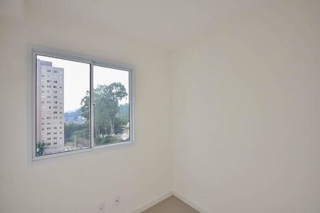Apartamento para alugar com 37m², 2 quartos e 1 vagaQuarto 1