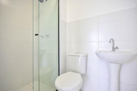 Apartamento para alugar com 37m², 2 quartos e 1 vagaBanheiro