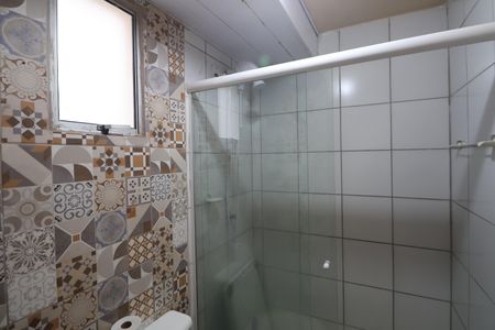 Apartamento à venda com 52m², 2 quartos e 1 vagaBanheiro