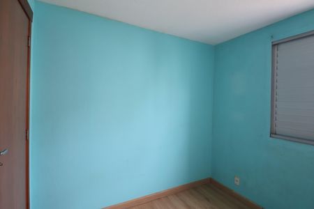 Apartamento à venda com 52m², 2 quartos e 1 vagaQuarto 1