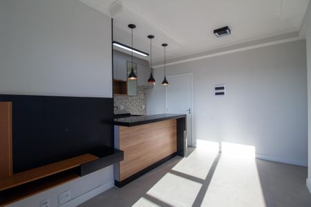 Apartamento para alugar com 48m², 2 quartos e 1 vagaSala