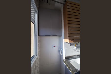 Apartamento para alugar com 48m², 2 quartos e 1 vagaÁrea de Serviço